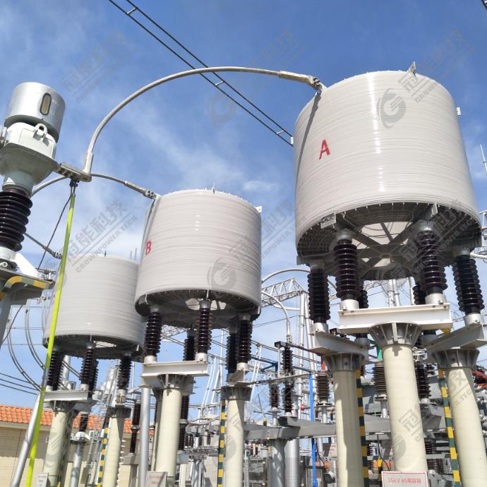 干式空心電抗器全包封防護(hù)工藝技術(shù)