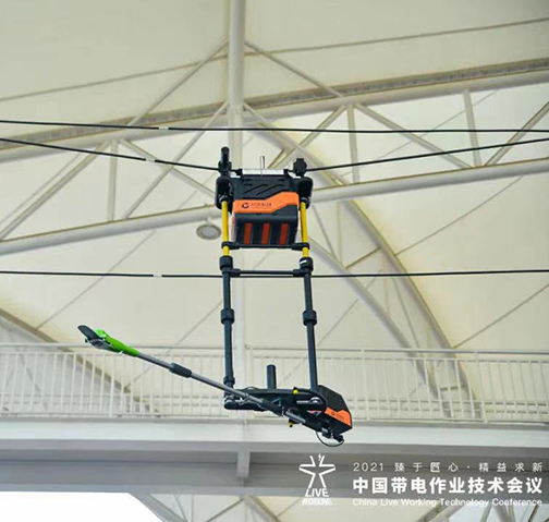 樹障帶電清除機器人榮獲中國帶電技術(shù)會議優(yōu)秀展演項目獎