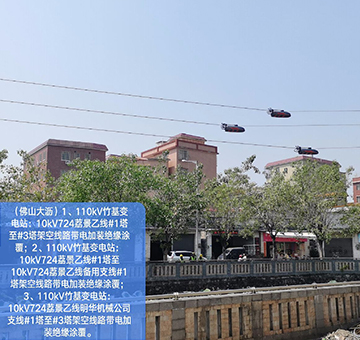 廣東佛山：機(jī)器人為裸導(dǎo)線穿上“防護(hù)服”