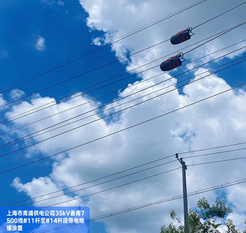 高壓電線改造不停電！上海電網(wǎng)首次“帶電換裝”