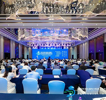 冠能攜智能帶電作業(yè)機(jī)器人受邀參加在湖南長(zhǎng)沙舉辦的“2022年（第五屆）電力機(jī)器人技術(shù)應(yīng)用與創(chuàng)新發(fā)展論壇”