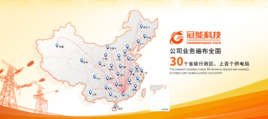 個(gè)性化高端定制